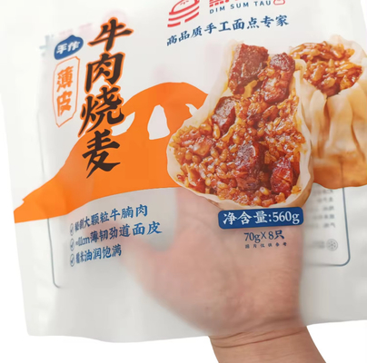 560g Sacchetto di carne bovina Siomai Matte Bianco Ghiacciato Sacchetto di sigillamento a tre lati Sacchetto di conservazione fresco surgelato