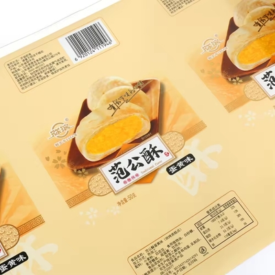 New Food Fast Continuous Roll Aluminum Flexible BOPP CPP Film Plastic Roll Coffee Stick Latte Tè in polvere Sacchetto di film a rotoli