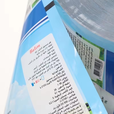 Imballaggio alimentare a rotoli di pellicola di plastica di alluminio laminata flessibile per latte, spezie, polvere di imballaggio, tè, zucchero, pellicola di sigillamento