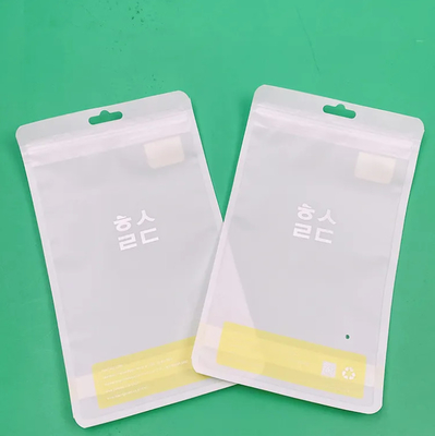 Logo Hi-Q personalizzato auto sigillatore cerniera di plastica imballaggio al dettaglio trilaterale sigillo laminato cerniera di plastica borse