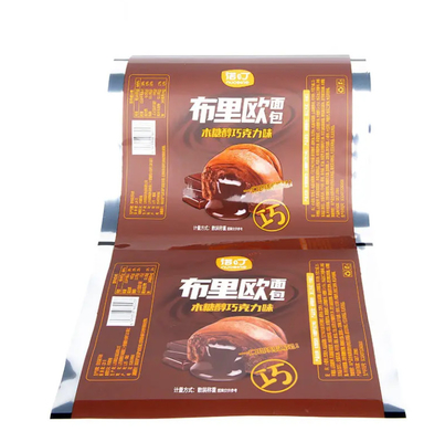 Logo personalizzato Film ad alta barriera Bopp/Cpp Roll Snack Biscuit Chips Film di imballaggio Pane Patate Chip Bar di cioccolato Film di imballaggio Roll