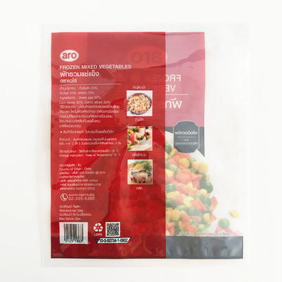 Per imballaggi alimentari Sacchetto sigillato a tre lati Sacchetti di imballaggio per frutta e verdura congelati Sacchetti di imballaggio per frutta e verdura per frutta e verdura per frutta e verdura