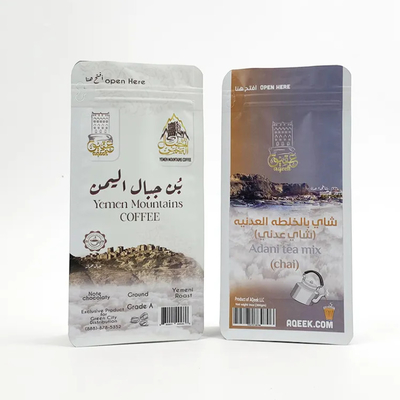 Sacchetti stampati personalizzati Side Gusset Sacchetto a prova di umidità Sacchetto da caffè Stand Up Sacchetto a fondo piatto Sacchetto di foglio di teacuping