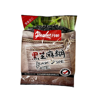OEM Custom Size BOPP Side Gusset Bag Aluminium Foil Rivestito Colore Stampato Sessame Food Packaging Bags Materiale PE Calore