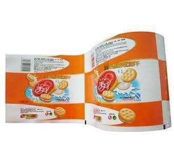 Rotolo di film plastico laminato BOPP/VMCPP per sacchetti per alimenti per macchina confezionatrice