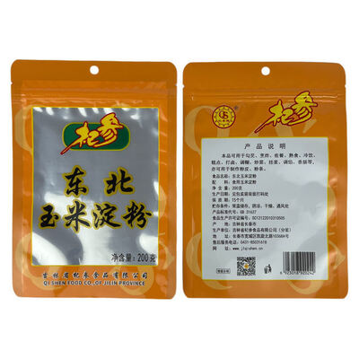 Customized Transparent Side VMPET Moisture-Proof Durable Food Grade Zipper Bag Three-Sided Sealed Plastic Bag Hanging Pet Food