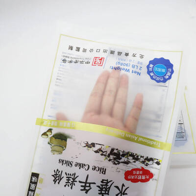 Borsa sigillabile a tre lati ricapribile con stampa personalizzata fino a nove colori Adatta per l'imballaggio snack Caramelle Caffè in polvere Tè e cibi secchi