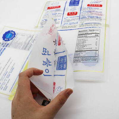 Borsa sigillabile a tre lati ricapribile con stampa personalizzata fino a nove colori Adatta per l'imballaggio snack Caramelle Caffè in polvere Tè e cibi secchi