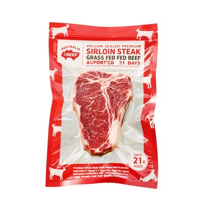 Logo personalizzato con sigillatura a 3 lati Imballaggio in plastica Immagazzinamento alimentare Mylar Vacuum Sacchetti sigillati Pesce Imballaggio alimentare Sacchetto a vuoto con logo