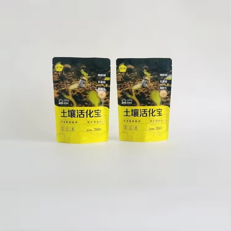 Stampa personalizzata di qualità alimentare cerniera lucida resistente all'umidità Caramelle auto-stante cerniera confezionamento sacchetti di plastica