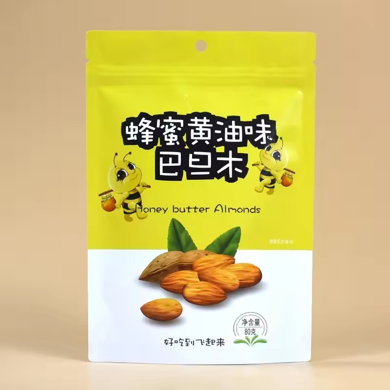Imballaggio per biscotti a prova di odore di foglio di alluminio biodegradabile stampato su misura Carta Kraft Stand Up Ziplock Bag Bag