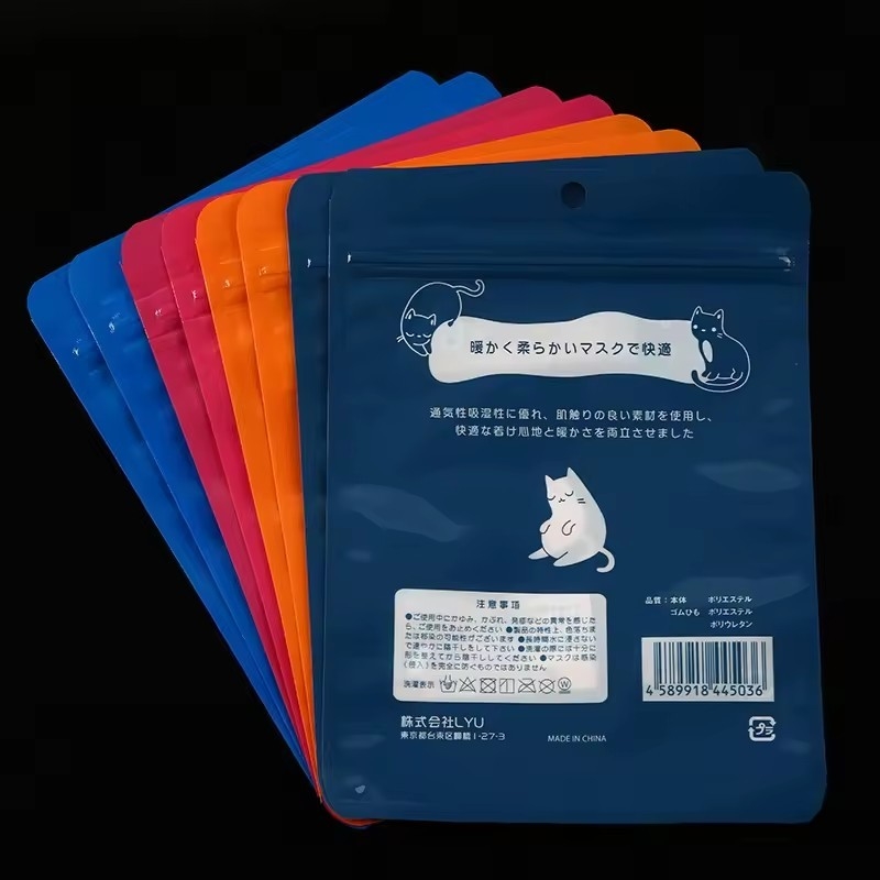 Borsa di plastica sigillata a tre lati riciclabile di alta qualità con cerniera