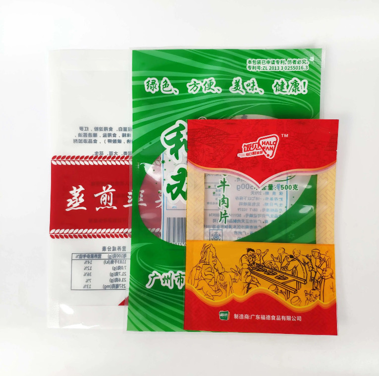 Sacchetti sigillatori a vuoto per imballaggi alimentari ricapsulabili Alimenti cotti imballaggi alimentari surgelati riciclabili