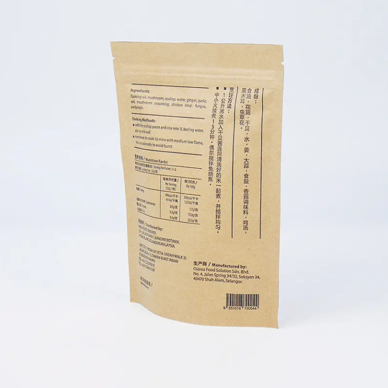 Fogli di alluminio Zipper Top Stand Up Tasch con sigillo termico carta Kraft PET PE plastica per imballaggi alimentari