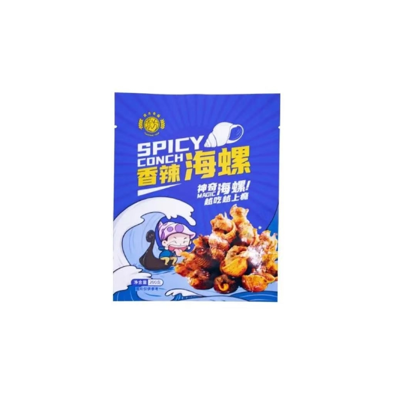 Logo personalizzato Sacchetto di plastica lucida Conchellina piccante imballaggio alimentare sacchetto di sigillamento sacchetti di sigillamento termico 3 sacchetti di sigillamento laterale