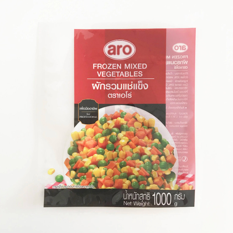 Per imballaggi alimentari Sacchetto sigillato a tre lati Sacchetti di imballaggio per frutta e verdura congelati Sacchetti di imballaggio per frutta e verdura per frutta e verdura per frutta e verdura