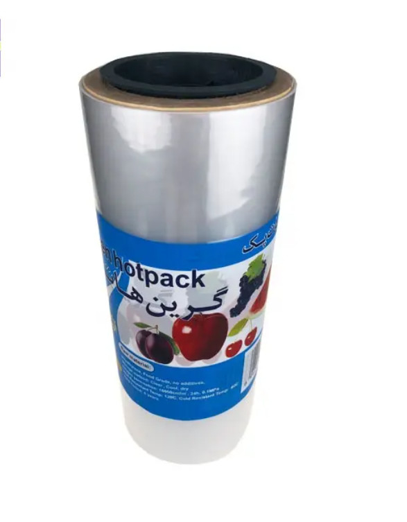Stampe personalizzate di qualità alimentare Chips Sacchetti di imballaggio Rulli di laminato PET Sacchetto di plastica Rollo Mylar Aluminio Rollo di pellicola di foglio di imballaggio