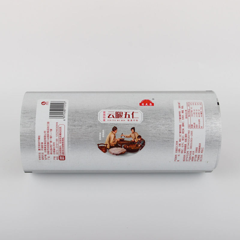 Sacchetti in rotolo di film plastico per confezionamento alimentare, per carta da imballaggio caramelle con logo personalizzabile, snack, pane, caffè in polvere